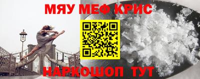 MDMA Premium VHQ Майкоп