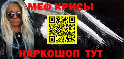 скорость mdpv Магадан