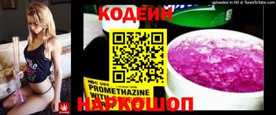 MDMA Premium VHQ Майкоп