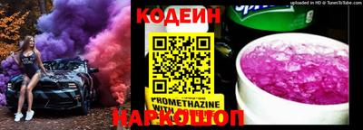 a pvp Лениногорск