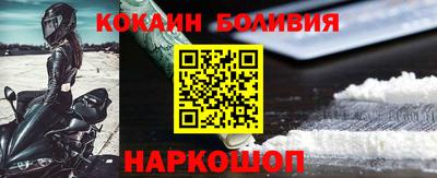 скорость mdpv Магадан