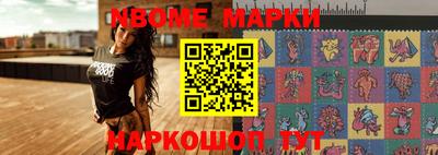 скорость mdpv Магадан