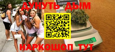 MDMA Premium VHQ Майкоп