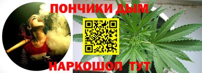 кокаин Лесной