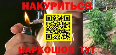 экстази Михайловск