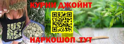 соль ск Магнитогорск