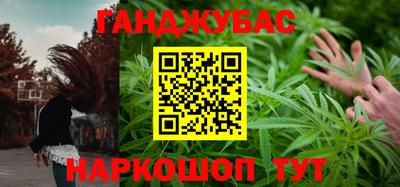 амф Ленинск-Кузнецкий