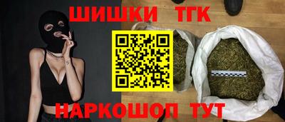 MDMA Premium VHQ Майкоп