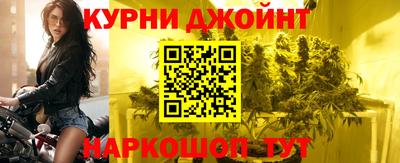 амф Ленинск-Кузнецкий