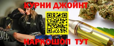 скорость mdpv Магадан