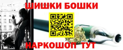 молекула духа Мирный