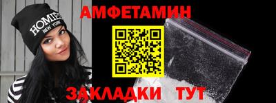 скорость mdpv Магадан