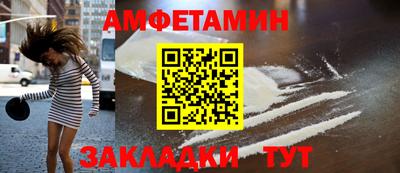 скорость mdpv Магадан
