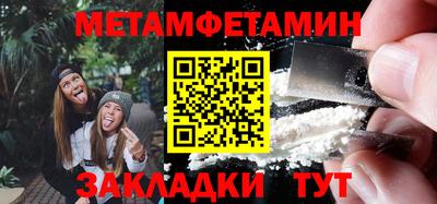 MDMA Premium VHQ Майкоп