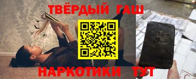 амф Ленинск-Кузнецкий