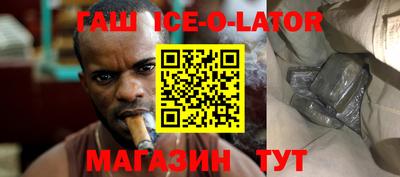 скорость mdpv Магадан