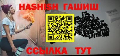 MDMA Premium VHQ Майкоп