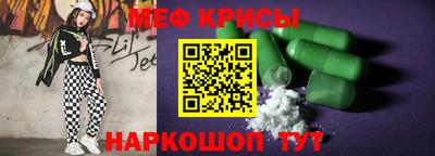 MDMA Premium VHQ Майкоп