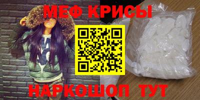 MDMA Premium VHQ Майкоп