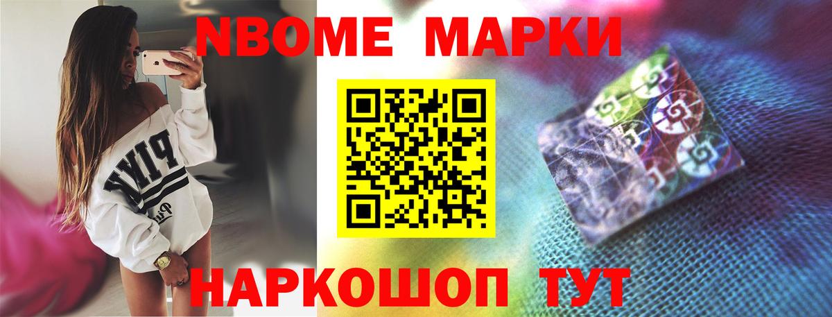 LSD-25 экстази кислота  LSD-25 экстази ecstasy  Вход с VPN  мега вход  Кстово 